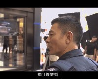 刘德华形容《拆弹专家2》像是女朋友是我的儿子