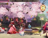 阴阳师体验服说明：阴阳师抢先体验服是9月2日公测