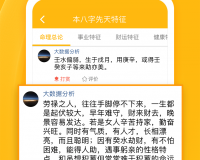 黎明与刘青云在电影《真心英雄》中有过这样一个情节