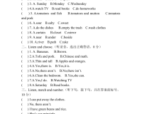 21世纪教育网九软件精选苏教五年级英语(16篇)序号资料标题下载