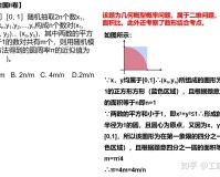 梦幻西游中的藏宝图有什么意义？和时间有关