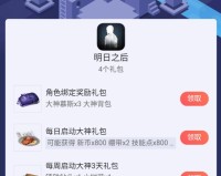 《阴阳师中》SSR抽到290抽的概率是什么？