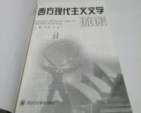 其实有一个事情今天不得不摊牌了，其实我和川端康成是同一天生日