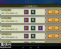 为什么我阴阳师都34级了还没有ssr?成就怎么看