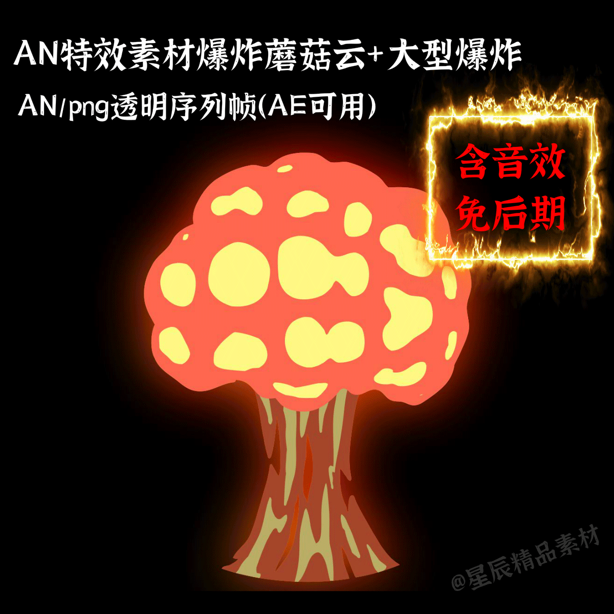 云端万宝楼2.0做个筛选功能好吗，你神行为什么点错