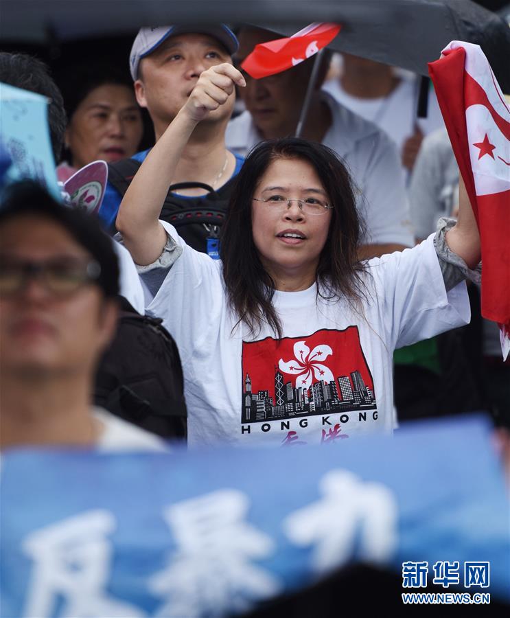 人民日报:香港乱局持续100天真相逐渐大白天下