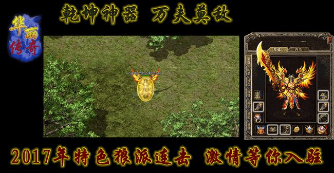 基于金XMOD编辑器V1.1.6版本修改，有点变态！