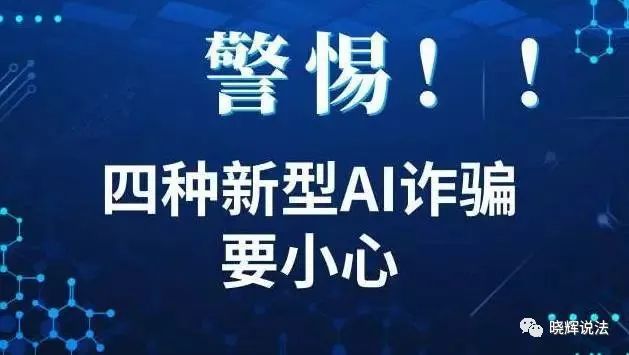 欧皇玩家的极限逆袭老哥希望小伙伴们引以为鉴