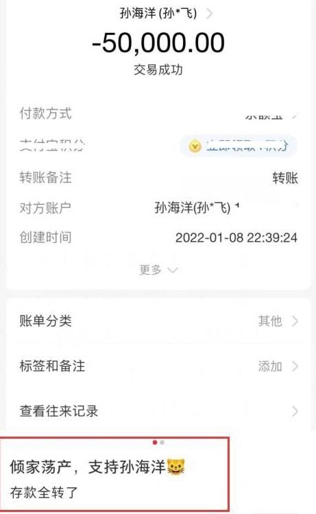 本文什么时候才能转区啊分时间？成功后需要多少时间