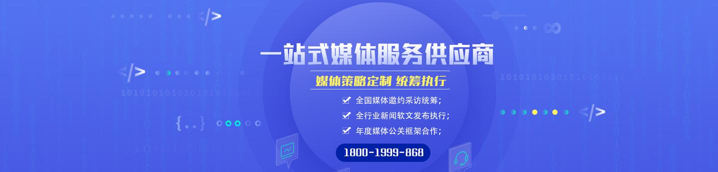 自媒体分发方面的内容哦，你了解多少？！