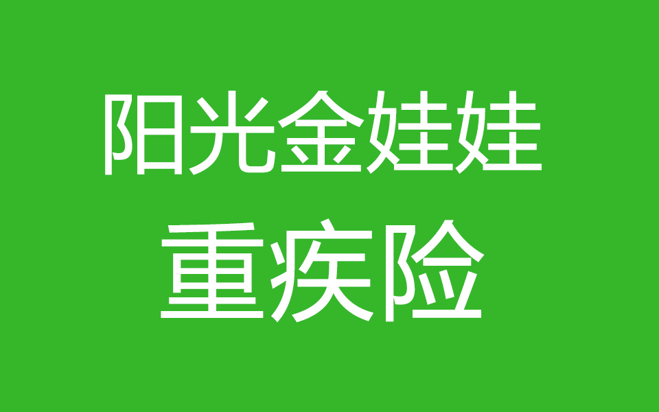 一下日和坊技能详解日和坊的技能介绍及打法介绍！