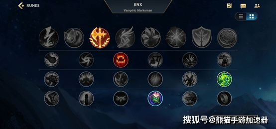 《LOL》戏命师烬中单天赋符文加点攻略：烬中单对线技巧