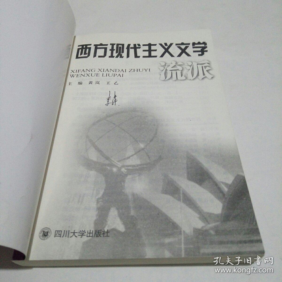 其实有一个事情今天不得不摊牌了，其实我和川端康成是同一天生日