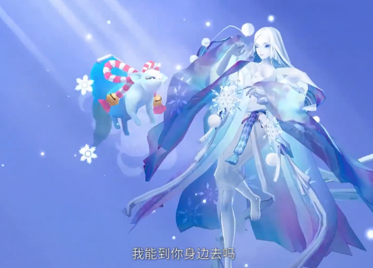 阴阳师SR式神怎么搭配阴阳师手游雪女御魂该怎么选择?