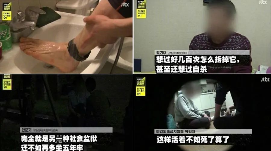 要把女人的身体管起来，这个男人恶心到家了