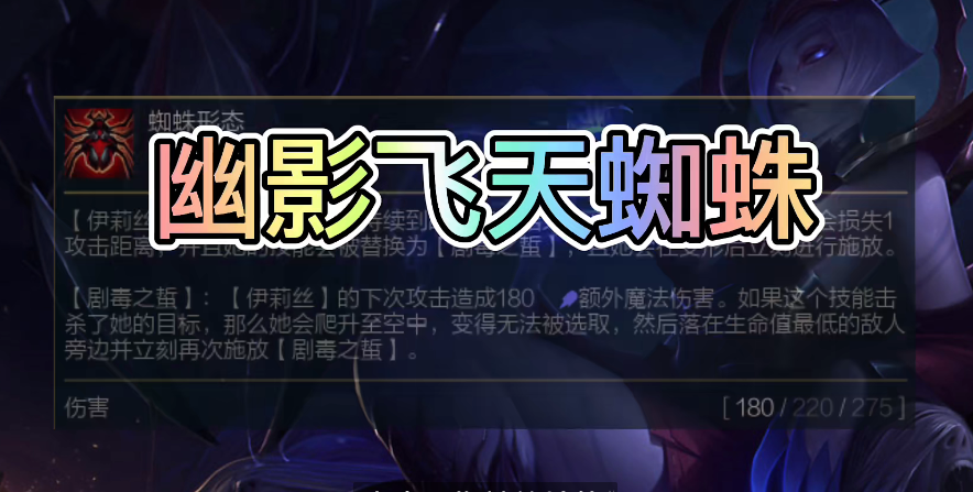 《魔域》TQ星期内多次更新让我对MY提的意见总结