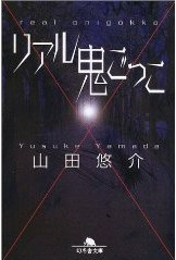 《历史新知网》九软件为大家搜集整理后发布的内容