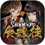 shikhondo手游